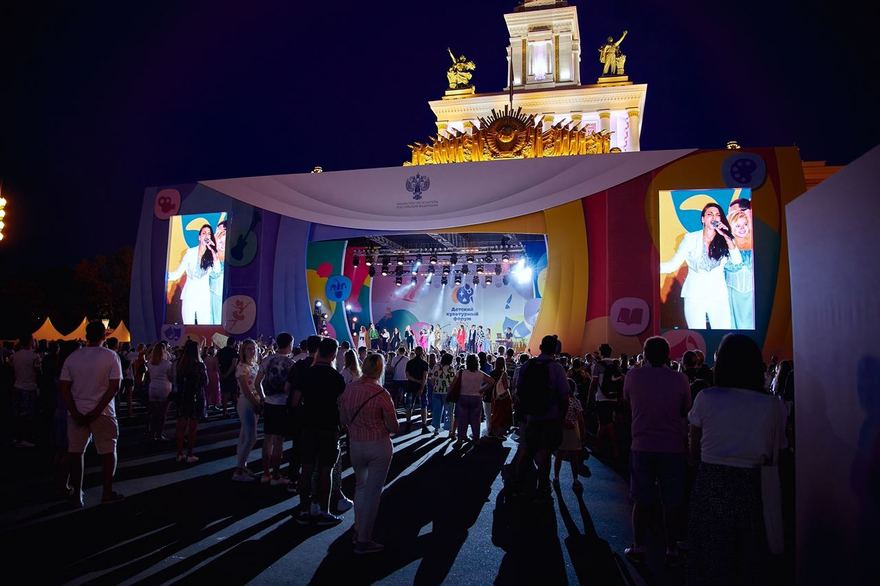 Заключительный концерт фестиваля музыки и кино «Саундтрек» пройдет в Москве 