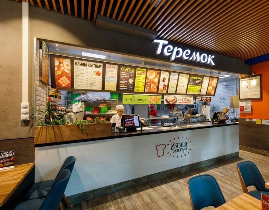 Сеть ресторанов русской кухни «Теремок»