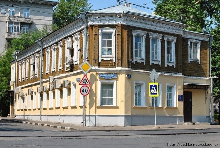 Деревянный дом на Новокузнецкой