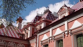 Архитектура Москвы: Юсуповский дворец