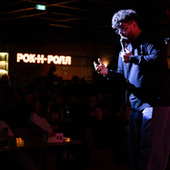 БОЛЬШОЙ СТЕНДАП КОНЦЕРТ ОТ "OPEN STANDUP"