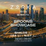 ZORKA 19.09 // СУББОТА