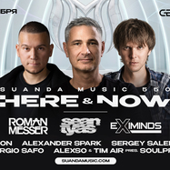 Suanda Music 550 HERE & NOW Moscow