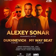 Bday Dukhnevich & Sergey Masterov