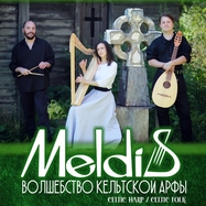 MELDIS - Волшебство кельтской арфы