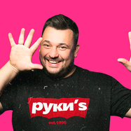 Поймай Жукова