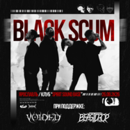 BLACK SCUM | 26 сентября - ЯРОСЛАВЛЬ