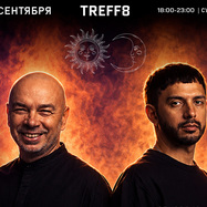 "Digital Emotions" представляют: 26 сентября, Fonarev &…