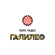 Интерактивная экскурсия + шоу программа