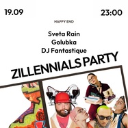 ZILLENNIALS PARTY