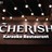 День Рождения Cherish