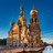 Обзорная экскурсия по Петербургу и Лахта-Центр: старый и…