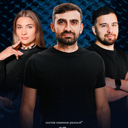 Открытый микрофон от комиков с ТВ