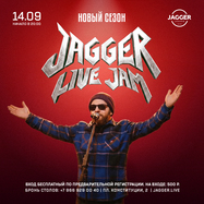 Jagger Live Jam