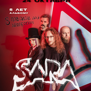 SARA | 24.10 | Питер