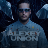 LAVINA x ALEXEY UNION в Центре Отдыха Юность на Набережной