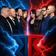 Большая битва поколений