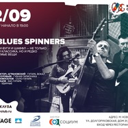 De Blues Spinners
