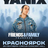 YANIX — Красноярск — 26 Сентября!