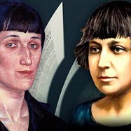 Ахматова и Цветаева. «Две души Серебряного века». Большой…