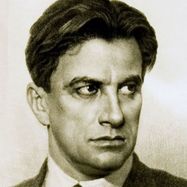 Маяковский. Большой вечер поэзии