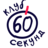 60 секунд "Осенний сезон"