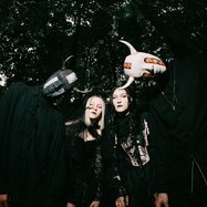 LITHIUM | Москва |Eclipse
