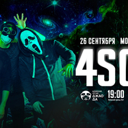 4SGM