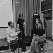 Показ Форум-спектакля «Злые»