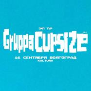 Cupsize