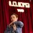 Чистый Stand-up