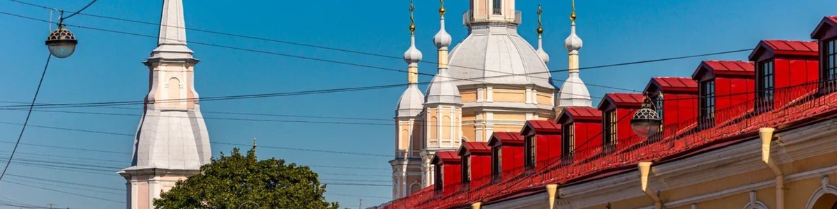 Экскурсия по дворам и парадным Васильевского острова