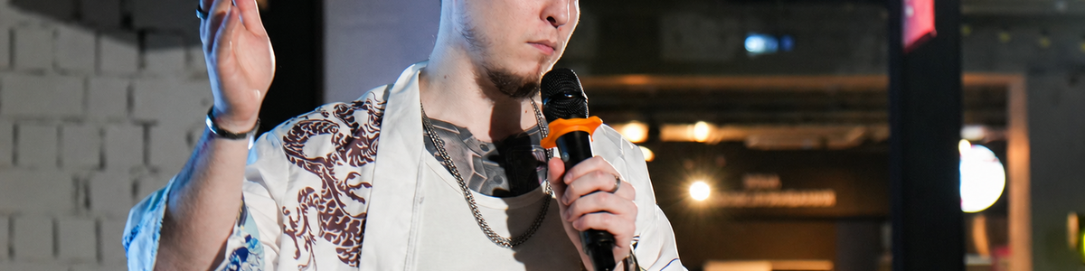 Stand Up Города