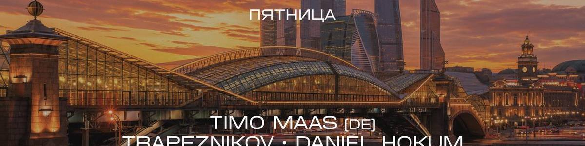 ZORKA 11.09 // ПЯТНИЦА