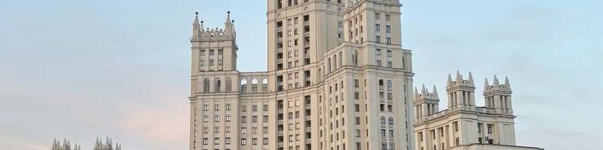 Высотка на Котельнической. Панорама центра и ароматный чай