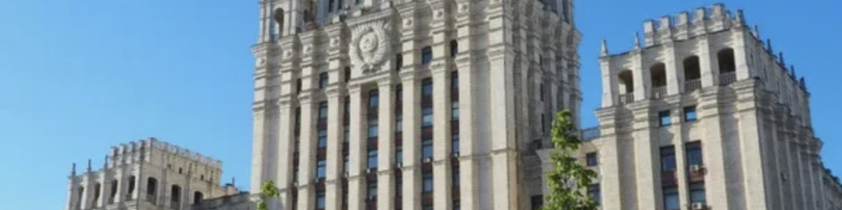 Тайны высотки на Красных Воротах. Интерьеры и обед в…