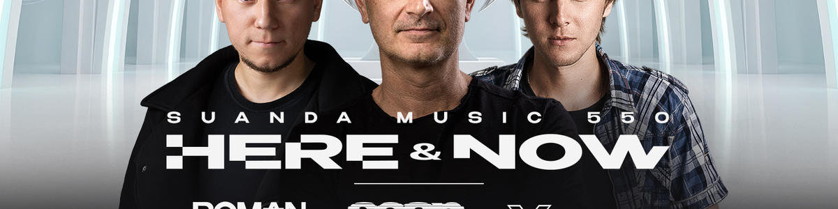 Suanda Music 550 HERE & NOW Moscow