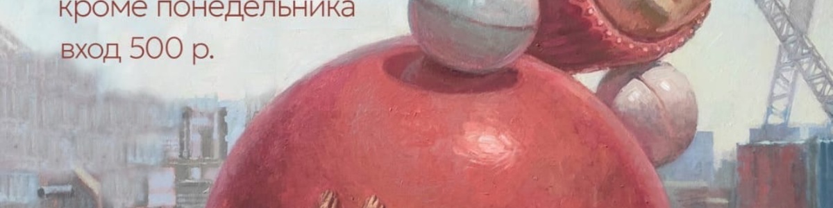 Андрей Шатилов «Избранное»