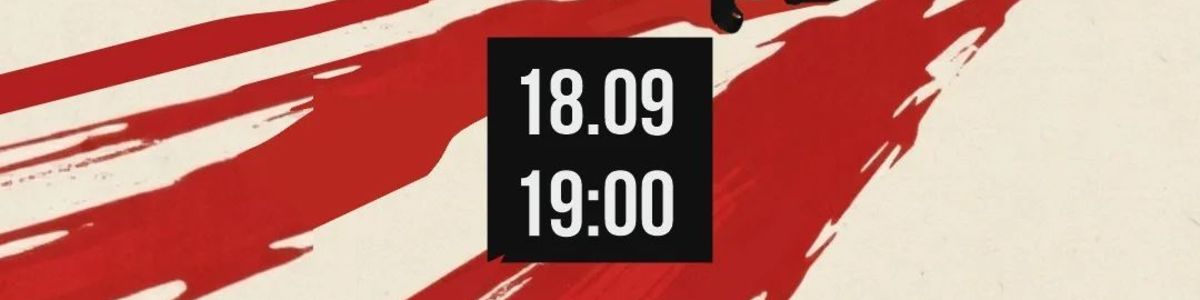 Тарантино. Однажды в Оренбурге