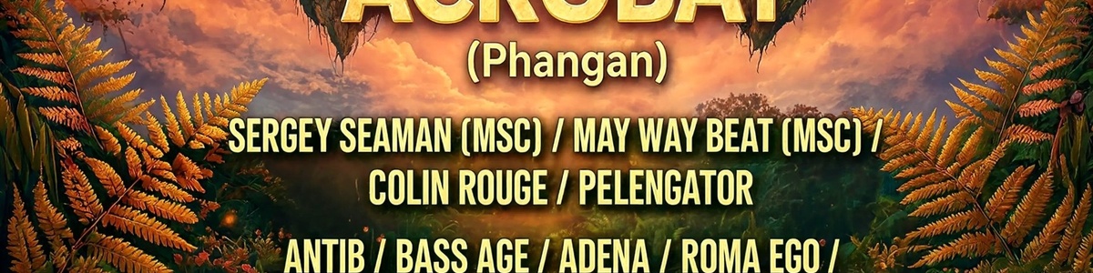 PHANGAN w/ IBIZA - ОСЕННИЙ РЕЙВ