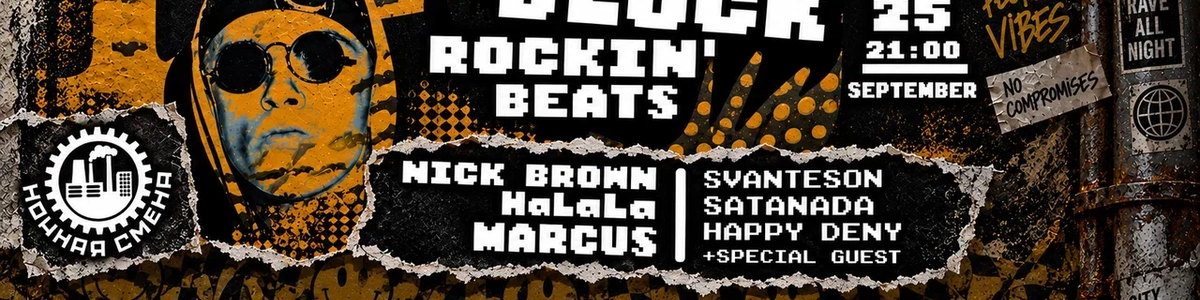 BLOCK ROCKIN' BEATS