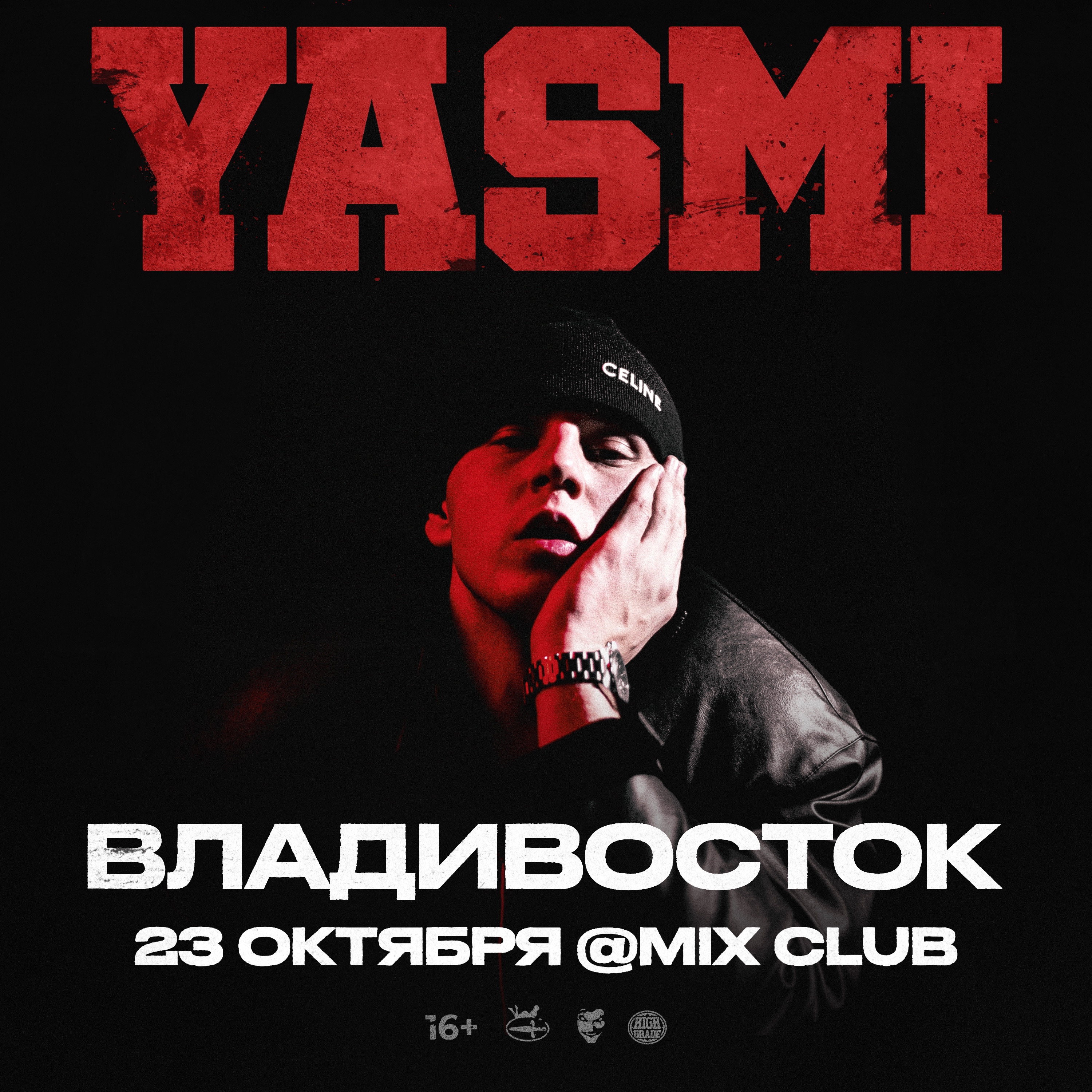 Большой сольный концерт YASMI во Владивостоке