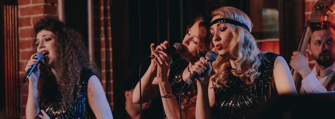 POSTMODERN BAND: «ЗОЛОТАЯ ЭПОХА ДЖАЗА»