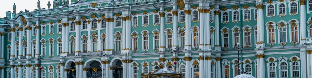 Обзорная экскурсия по Санкт Петербургу с посещением Эрмитажа