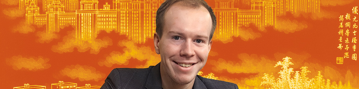 Никита Образцов. Религия без Бога: буддизм, даосизм и…