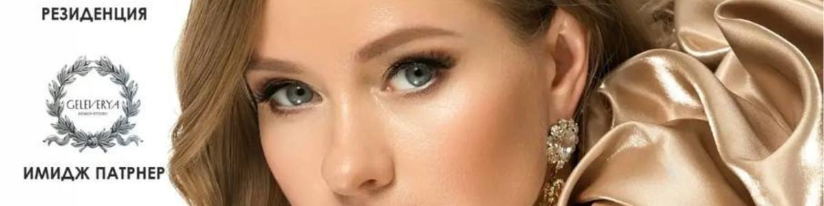 Всероссийский конкурс красоты, материнства и милосердия MRS…