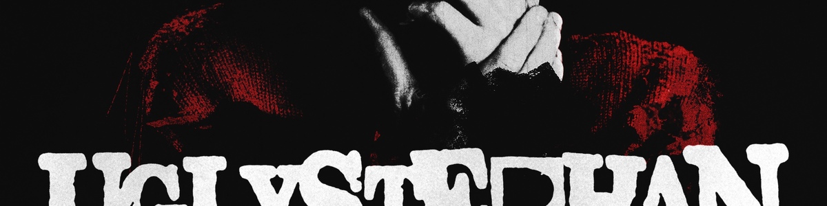 UGLYSTEPHAN — Нижний Новгород — 24 Сентября!