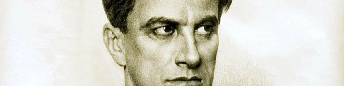 Маяковский. Большой вечер поэзии