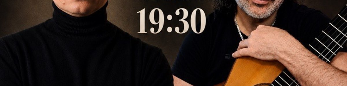 Вечер Испанской музыки: Вячеслав Быстров (группа Ундервуд,…