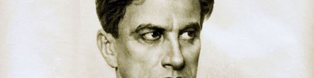 Маяковский. Большой вечер поэзии